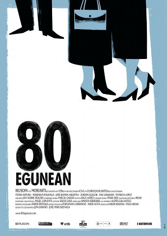 80 jours – Cinéma Le Club – Mercredi 13 avril 2011
