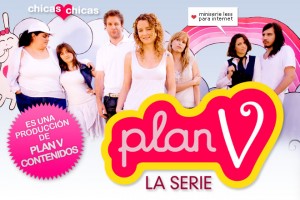 Plan V - Cinéma Le Club - Samedi 21 avril 2012