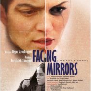 Vues d’en face #12 – « Facing Mirrors » – Cinéma Le Club – Mardi 16 avril 2013