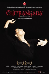 Vues d'en face #14 - « Chitrangada » - Cinéma Le Club - Dimanche 13 avril 2014