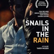 Vues d’en face #14 – « Snails In The Rain » – Cinéma Le Club – Samedi 19 avril 2014
